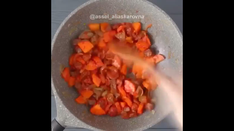 Усное жаркое