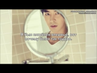 Junjin love in first time ( )