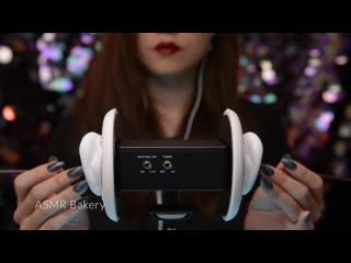 [asmr bakery] asmr extremely tingly ear exploration (no talking)