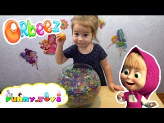 Orbeez surprise toys орбиз сюрпризы игрушки с разноцветными шариками