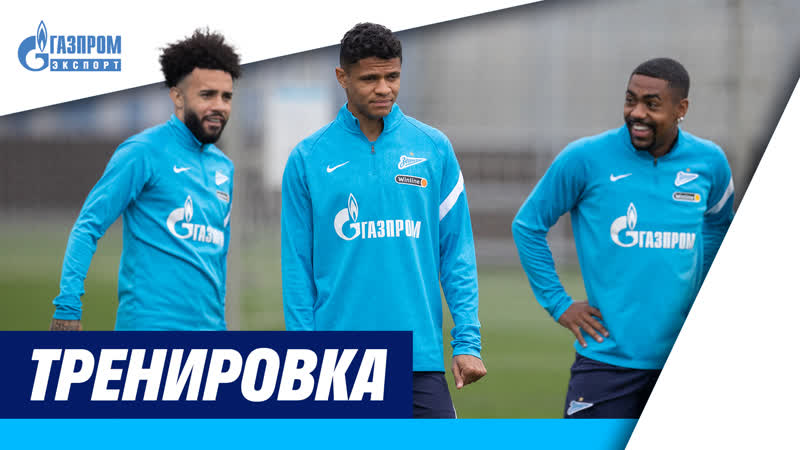 Ахмат зенит открытая тренироа