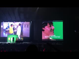[fancam] 190511 фанмитинг kemistry