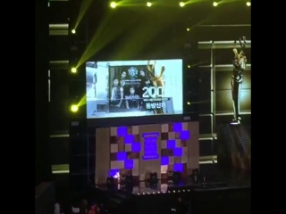 14 01 16 во время seoul music awards упомянули db5k