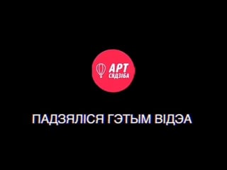 «арт сядзіба» правяла «acoustic summer fest»