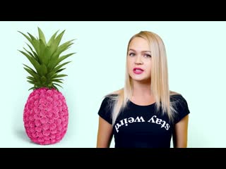 Пукающая вагина мнение сексолога