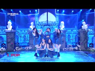 Lovelyz obliviate @ simply k pop 200918