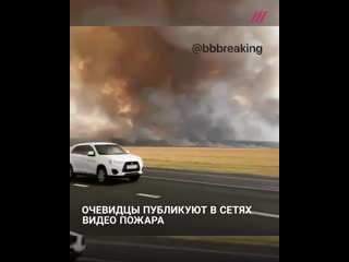 В бывшей воинской части в рязанской области произошли взрывы и пожар