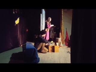 Сцена лики и марата