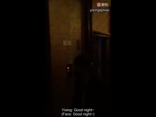 160210 yixing arrived at his hotel