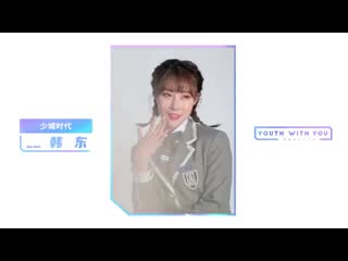 200124 qcyn trainee's pic side shoot