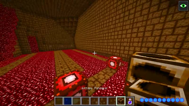 [kartafan гайды по модам minecraft] гайд по divine rpg 1 12 2 #4 глобальное обновление