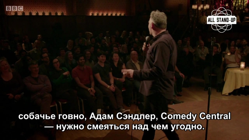 Stewart lee's comedy vehicle s04e02 islamophobia / исламофобия [русские субтитры]