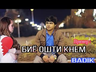 Badik ❤️( биё ошти кнем )❤️ new rap 2020(720p hd) mp4