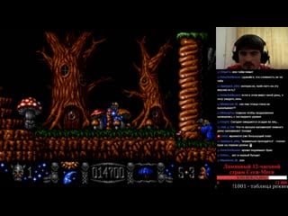 Brick man 1001 реквест [#100] stormlord (smd), ч 1