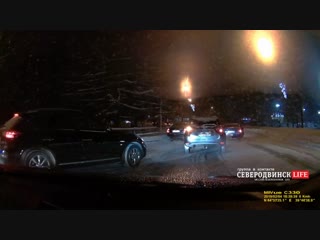 Невнимательность?