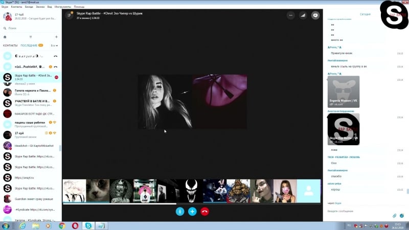 Skype rap battle #devil эээ читер vs шурик часть 3