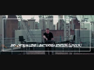 Трансляция i hd [ o7 12 2o18 ] algorhytnm ¦ bry ortega live ¦ battersea station (london) #2o18 * ii