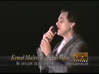 Kemal malovcic i juzni vetar ne verujem da si srecna (video 1986)