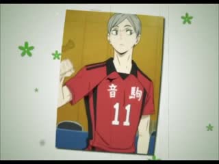 ⌊ haikyuu; lev ⌉