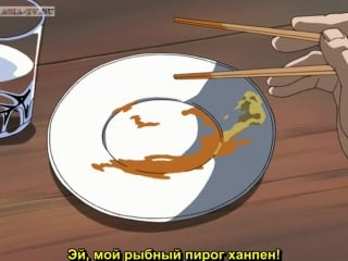 Столоначальник одзи / kachou ouji 12 серия (субтитры)