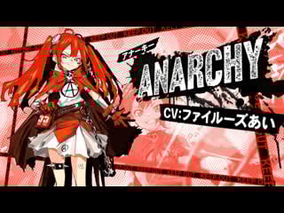 Magical girl magical destroyers (魔法少女マジカルデストロイヤーズ ) op