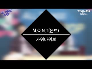 191007 m o n t(몬트) 가위바위보 라이브 live @all things k pop