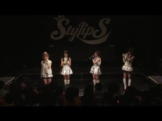 Stylips brand new style!! volume four “プリズム☆セレブレイション” live 2013