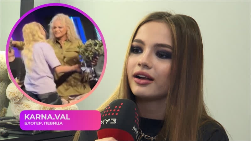 Лариса долина простила валю карнавал? клава кока мечтает о муже! | pro новости