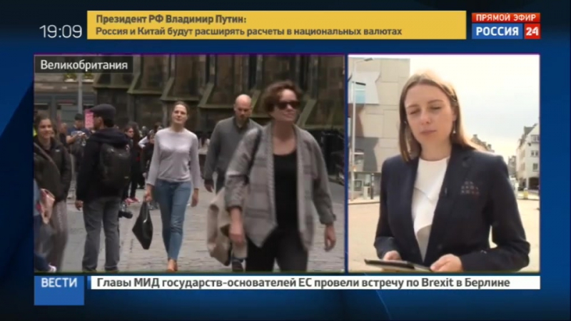 Власти шотландии одобрили подготоу второго референдума о независимости