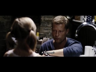 Kokowääh \ соблазнитель в ванной (отрывок)