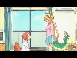 Дракон горничная госпожи кобаяси(kobayashi san chi no maid dragon) 01 [rus озвучка] (аниме эротика,молодые,porn,не хентай hentai)