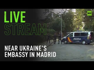 Live from ukrainian embassy in madrid after alleged letter porn explosion