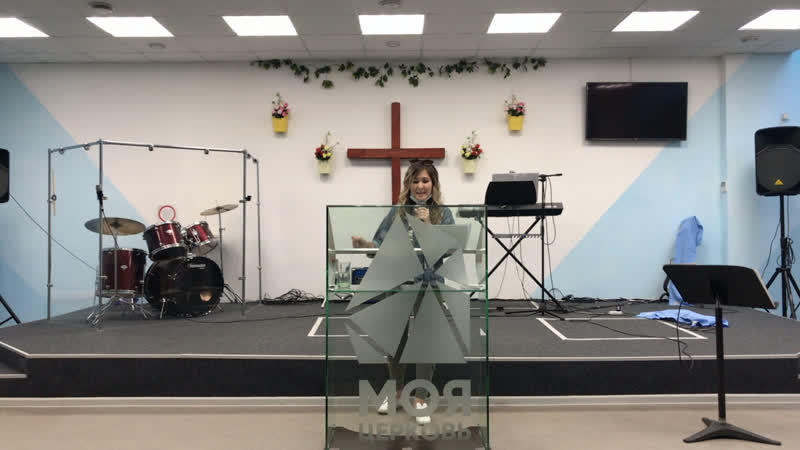 Live мро рцхве «дом хлеба» г междуреченск