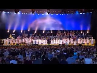 Песнь земли carmen monarcha молодые хор с оркестром под управлением andre rieu