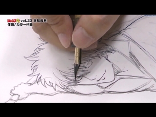 Jump ryuu сорачи хидеаки (gintama)