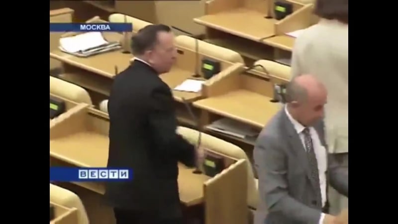 Как голосует госдура