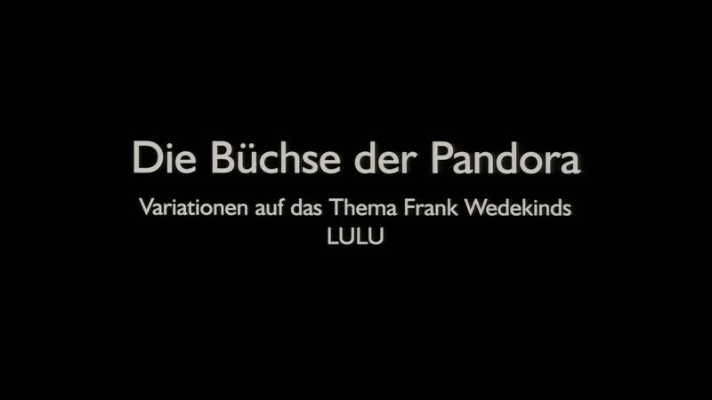 Ящик пандоры / die büchse der pandora / pandora’s box (1929) dir g w pabst [1080p] (eng sub)