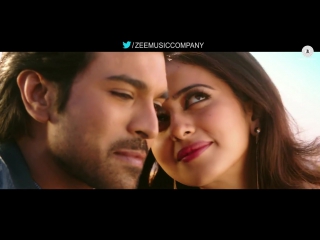 Ria full video bruce lee the fighter ram charan rakul preet singh