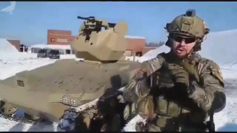 Поймал пулю
