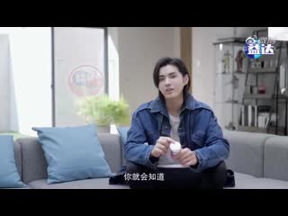 200618 @ extra gum weibo update