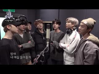 [video][200122][mv] 지구별 여행자 by 가요대축제 전 출연자 [2019 kbs 가요대축제] 20191227