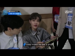 170607 @ behind the scenes concept evaluation