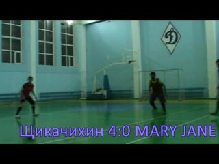 Mary jane алладин (72) (софл5х5)