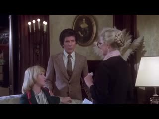 Jennifer (1978) lisa pelikan bert convy nina foch amy johnston john gavin jeff corey ruth cox wesley eure