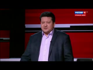 Реплика дробницкого на программе "вечер с владимиром соловьёвым" от