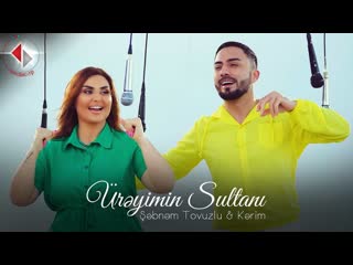 Şəbnəm tovuzlu & kərim ürəyimin sultanı (азербайджан 2022) +