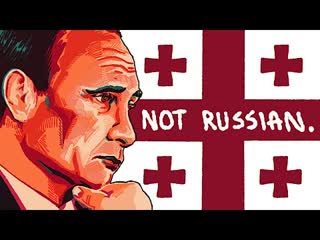 Vladimir putin isn't russian (ft gattsu)