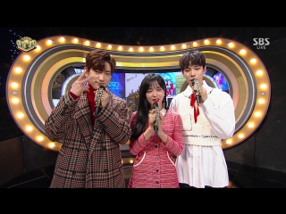 [other] 171203 джинён, джису и доён mc @ sbs «inkigayo»