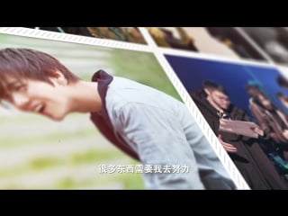 [bts] 151106 the witness "fly fireflies" behind the scenes @ luhan