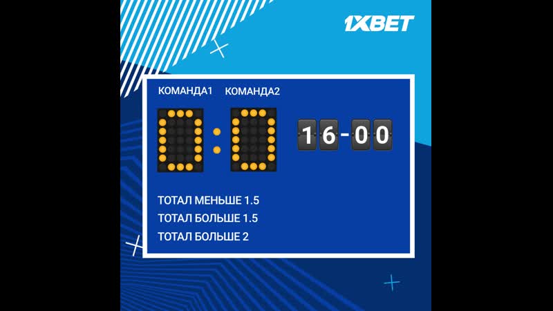 Что такое стаа на тотал и как она рассчитывается